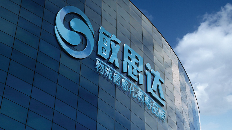 企業概況